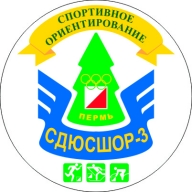 Первенство СДЮСШОР № 3 г. Перми. 2 этап Первенство СДЮСШОР № 3 г. Перми. 2 этап